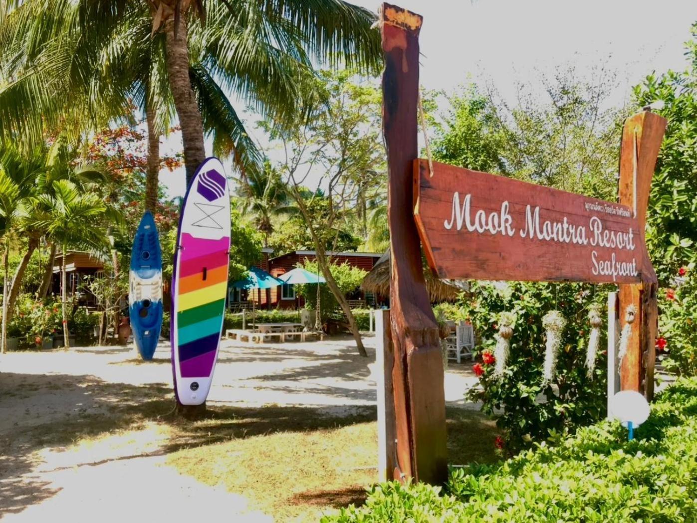 Mook Montra Resort Sea Front Koh Mook Exterior photo